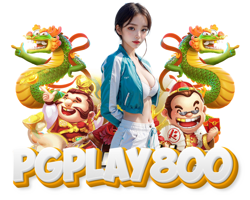 PGPLAY800